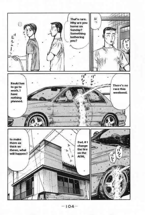 Initial D Chapter 430 6